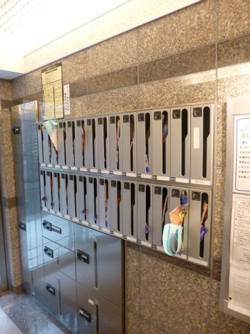 グランヴァン目白台のその他共用部分