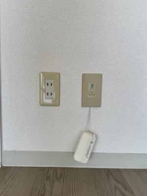 【設備】 | エスポワール六甲