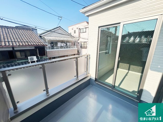 29(土)30(日)現地説明会！◆堺市堺区南向陽町　限定1邸のバルコニー|日当たりのよいバルコニー！お部屋が開放的に！