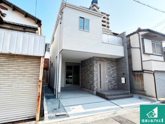 29(土)30(日)現地説明会！◆堺市堺区南向陽町　限定1邸の外観|お客様に長く安心して住んでいだだける事にこだわった家づくり！住んでからのアフターサービスにもしっかりと取り組んでいます！