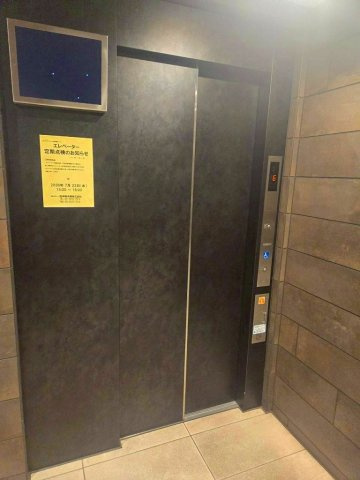 ミリアレジデンス新宿御苑のその他共用部分