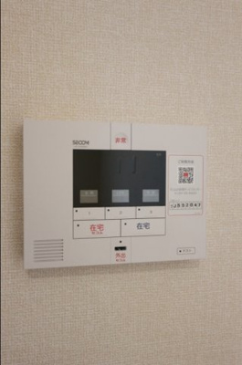 【セキュリティ】 | ラポール | SECOMホームセキュリティー