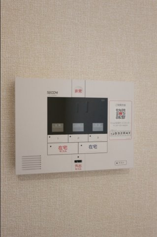 【セキュリティ】 | ラポール | SECOMホームセキュリティー