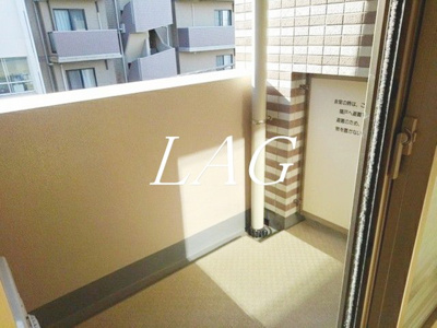 【バルコニー】 | エルブルース | バルコニーです。