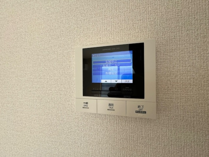 Clashist常磐町のセキュリティ