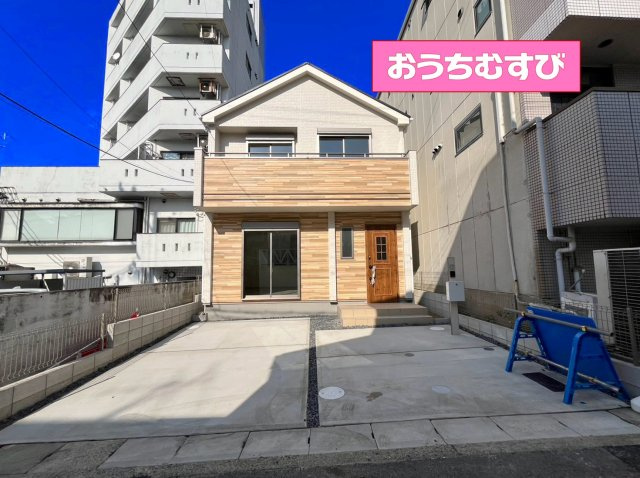 名東区新宿2丁目(全1棟)