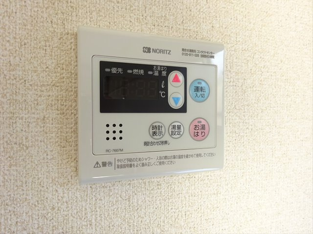 ハイツ藤栄の設備