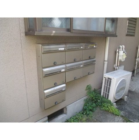 大島コーポラスのその他|メールボックス