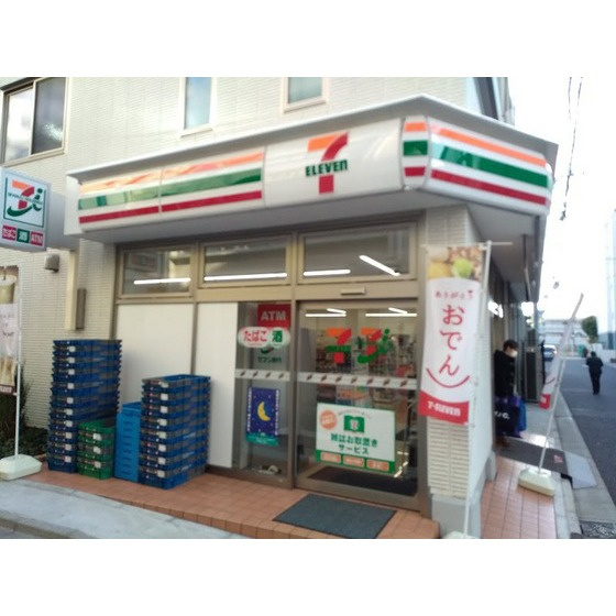 大島コーポラスの周辺|コンビニ「セブンイレブン下高井戸駅北口店まで148ｍ」