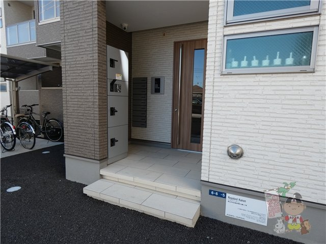 Ｒｅｇａｌｅｓｔ　Ｋａｎｏｎのエントランス