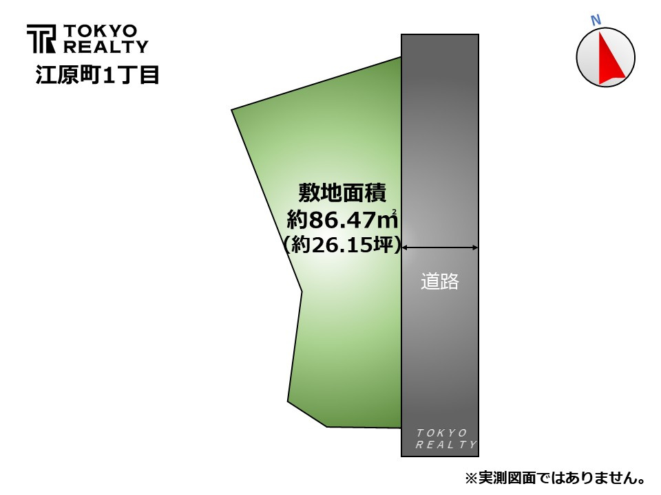 中野区江原町1丁目　建築条件無し売地の区画図|区画図

現地ご見学希望・資料請求などお気軽にお問い合わせ下さい！
03-5990-5201
