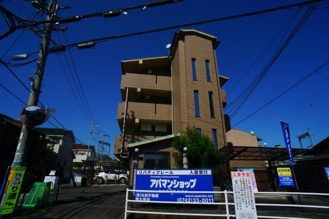 リバティ・クレール