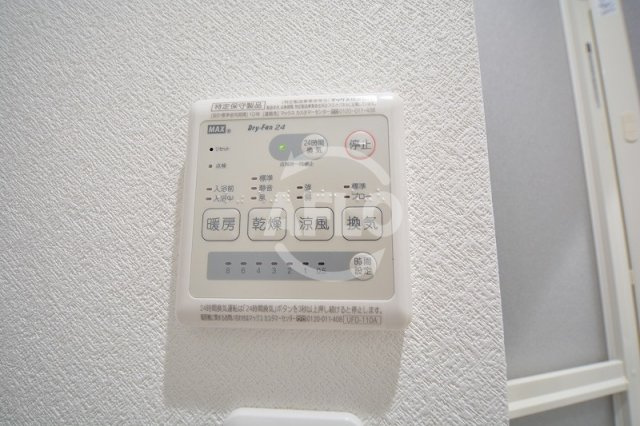 ルミエール清水谷の設備|ルミエール清水谷　浴室乾燥機