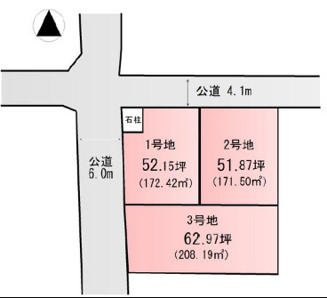 松山市吉藤　分譲地の区画図|2号地　2926年11月完成