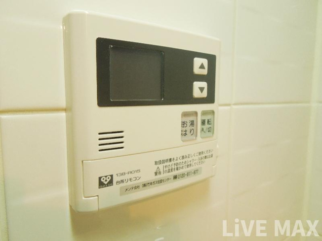 【設備】スワンズシティ大手前ソレイユ