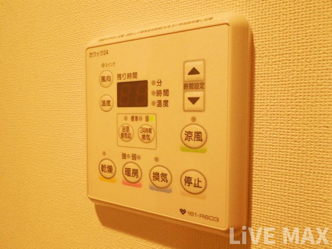 【設備】スワンズシティ大手前ソレイユ