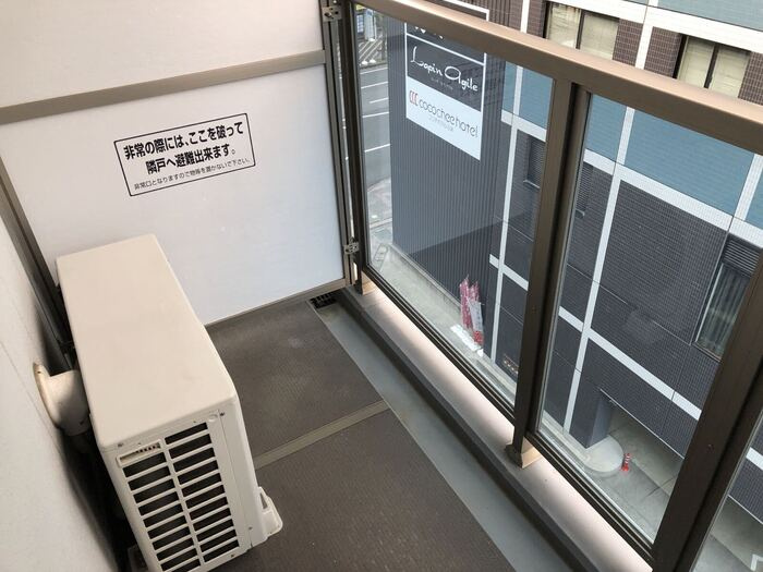 Numazu Nordのバルコニー