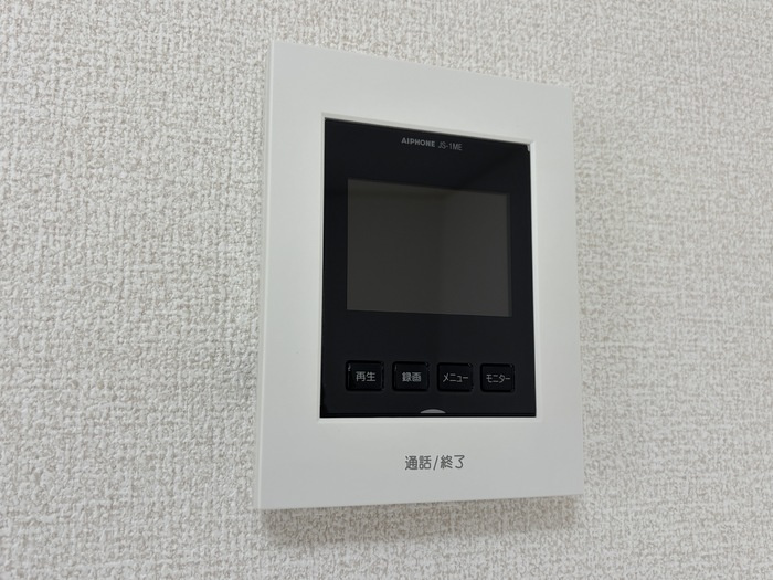 セジュールみのりのセキュリティ