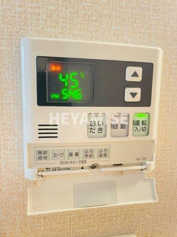 ウィット深堀　の設備|※同間取りの別のお部屋の写真です※