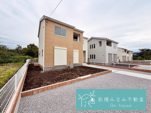 【新築】渋川市金井第１８　１号棟(全８棟)　リーブルガーデン　新築建売分譲