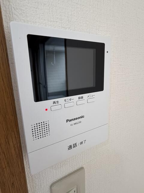 フラット恵潤のセキュリティ