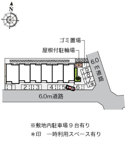 クレイノＫＥＥＰ　ＮＥＸＴⅥのその他
