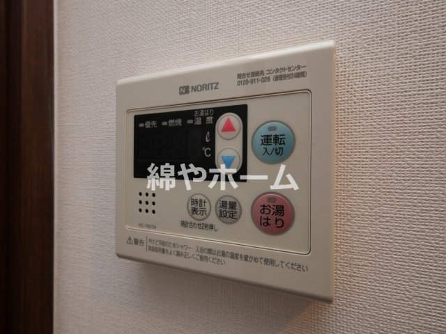 エスプレイス大阪城SOUTHの設備