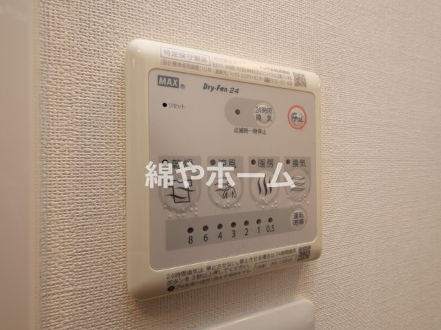 エスプレイス大阪城SOUTHの設備