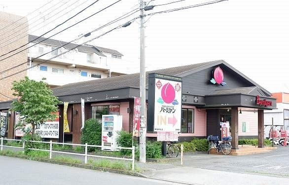 フィオーレ　エムの周辺|バーミヤン東久留米滝山店まで250m