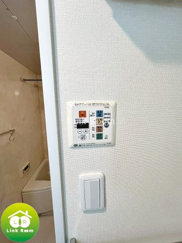 グリシーヌのその他
