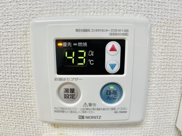 共永コーポ　Ｂ棟の設備
