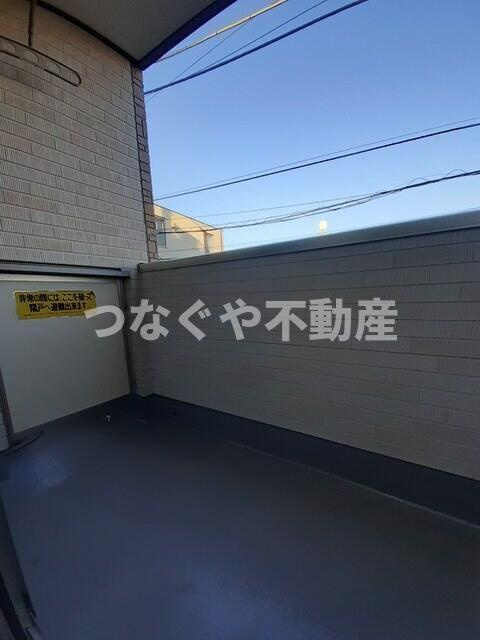 エスポワール・東雪谷のバルコニー|エスポワール・東雪谷