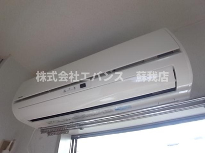  | メゾンセキセイ