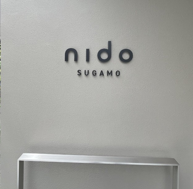nido SUGAMOのその他