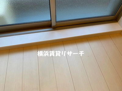 【居間・リビング】 | グランメゾン鶴ヶ峰