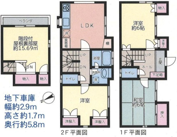 【間取り】 | 3LDKは、リビングダイニングキッチンと3つの居室がある間取り。ファミリー層に非常に人気の高い間取りで、広々としたリビングで家族団らんを楽しみ、個室でプライベートな時間も確保できるのが大きな魅力です。