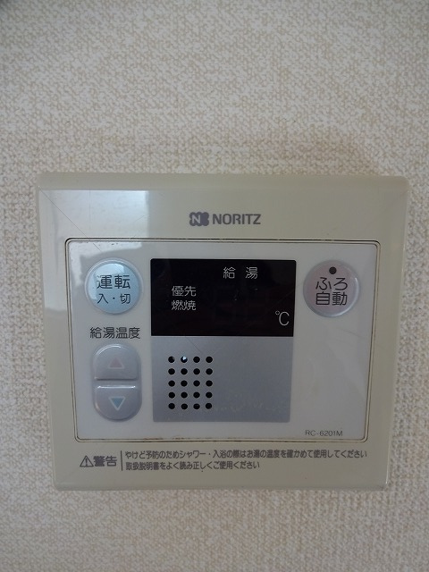 湘南ブライトCの設備