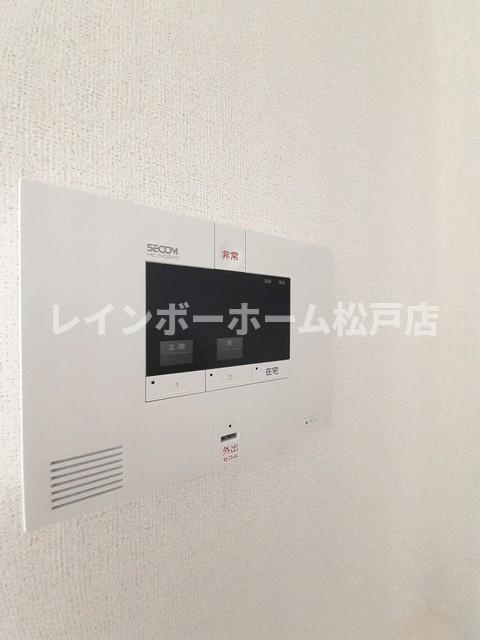 【非対面対応】接客・申込・契約オンライン！LINE×相談可！のセキュリティ