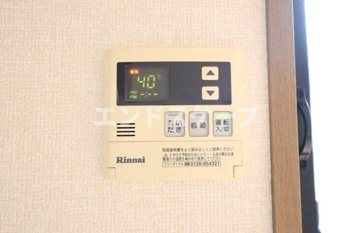 サンフラワー　Ｃの設備|高崎、前橋のお部屋探しはエンドスケープまで！お客様の理想お聞かせ下さい♪