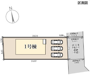 仲介手数料不要　リーブルガーデン東区沼山津1丁目【秋津小・東野中】の区画図