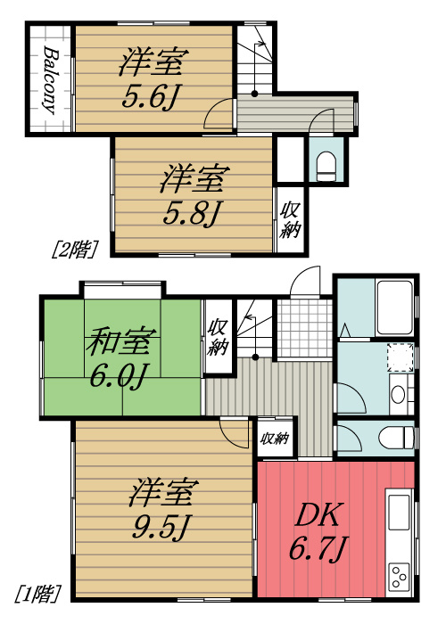 【間取り】