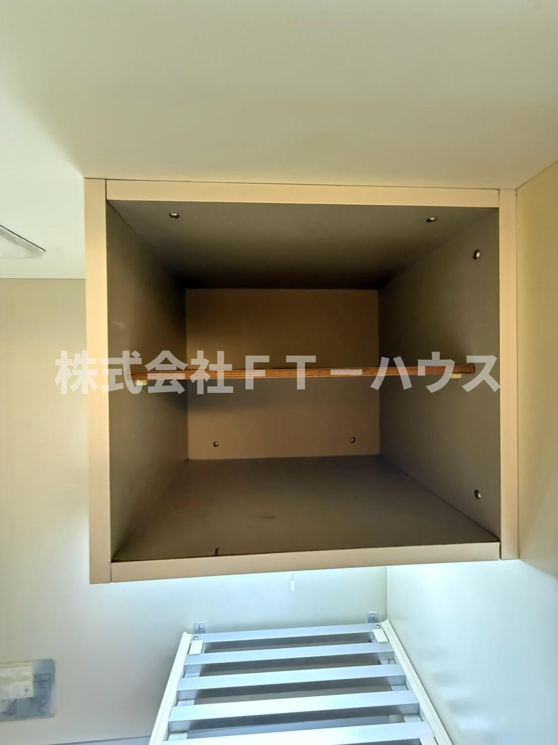 アイエムハイツ鬼高の収納
