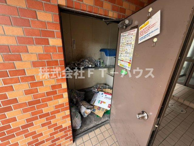アイエムハイツ鬼高のその他共用部分