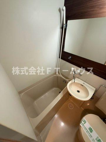アイエムハイツ鬼高の浴室