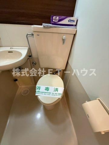 アイエムハイツ鬼高のトイレ