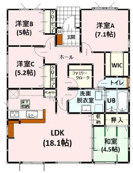 仲介手数料不要　よかタウンBloom北区清水新地6丁目1期【麻生田小・清水中】