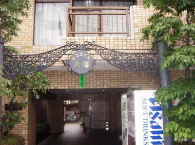 【エントランス】 | サンライズ大雄