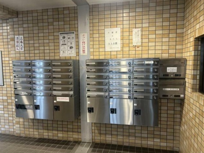【その他共用部分】 | サンライズ大雄
