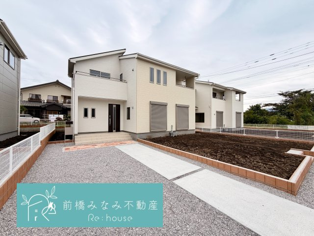 【新築】渋川市金井第１８　３号棟(全８棟)　リーブルガーデン　新築建売分譲