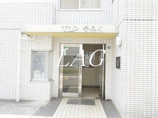 【エントランス】 | トップ千早町 | エントランスです。